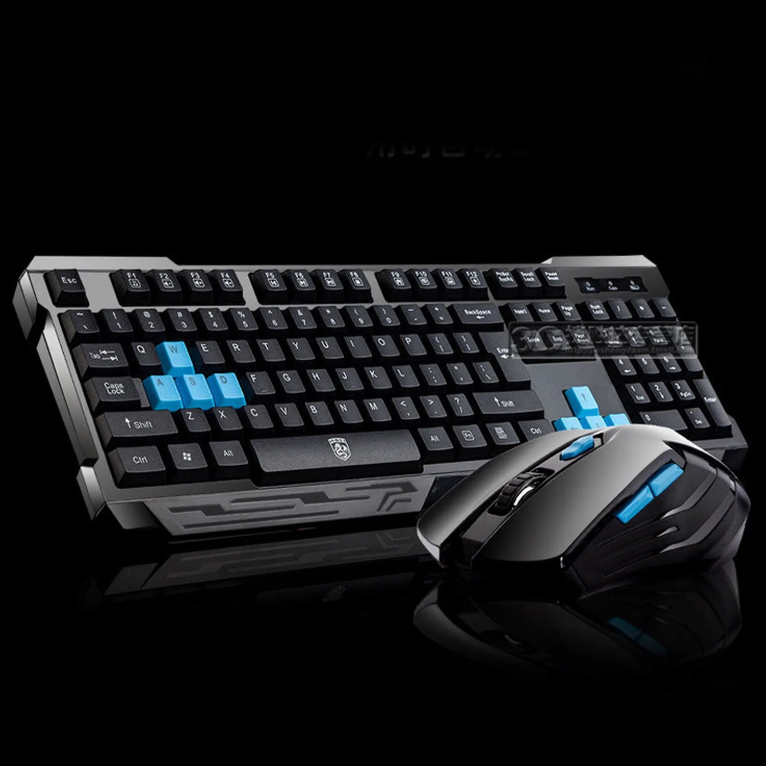 Gaming Keyboard &amp; Mouse 2.4G Wireless Set